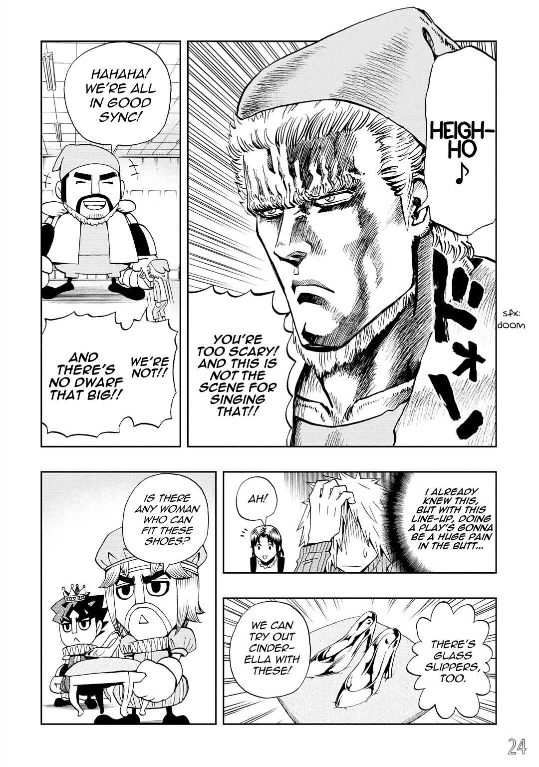Page 8 Chapter 28 DD Fist of the North Star