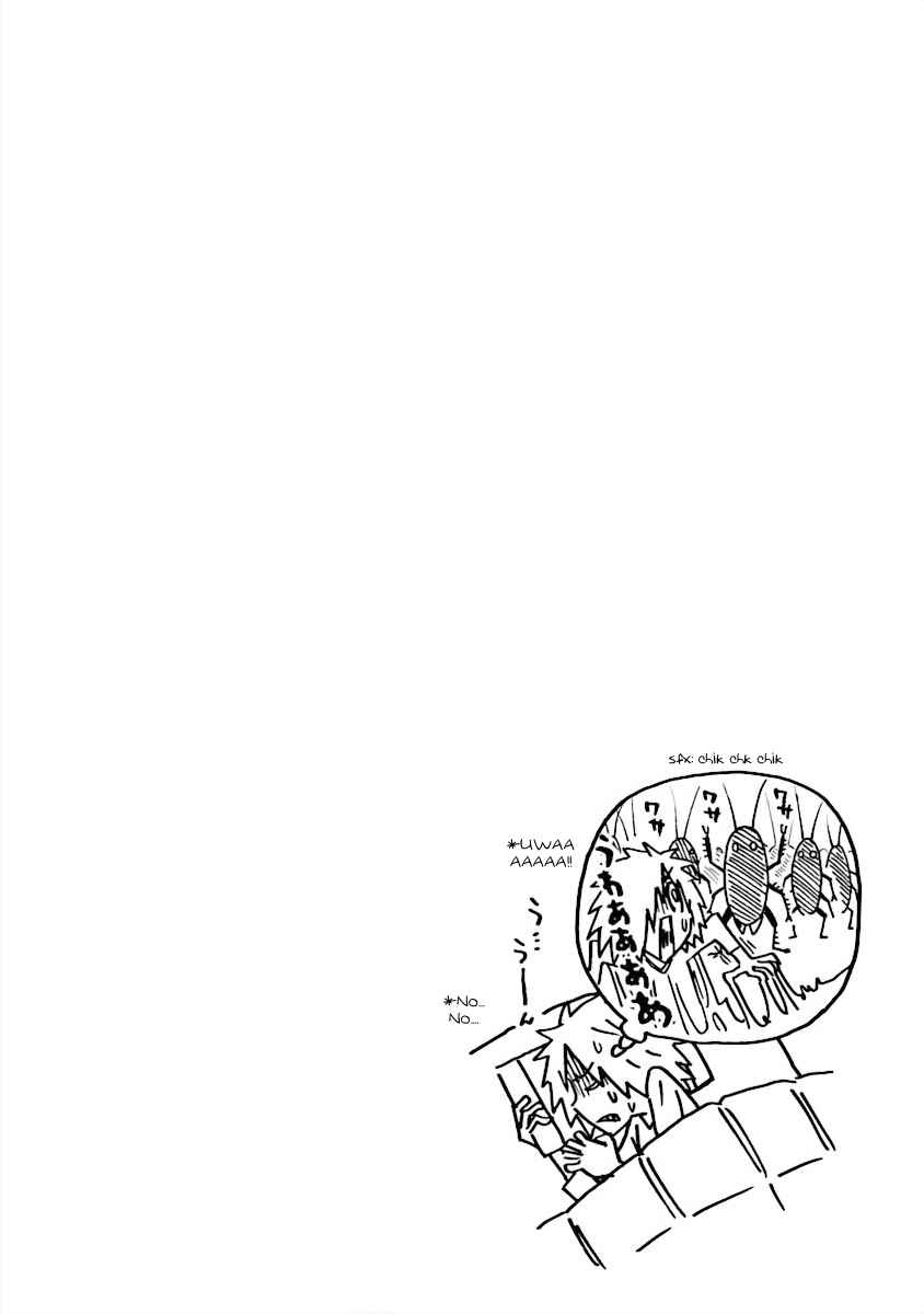 Page 14 Chapter 2 DD Fist of the North Star