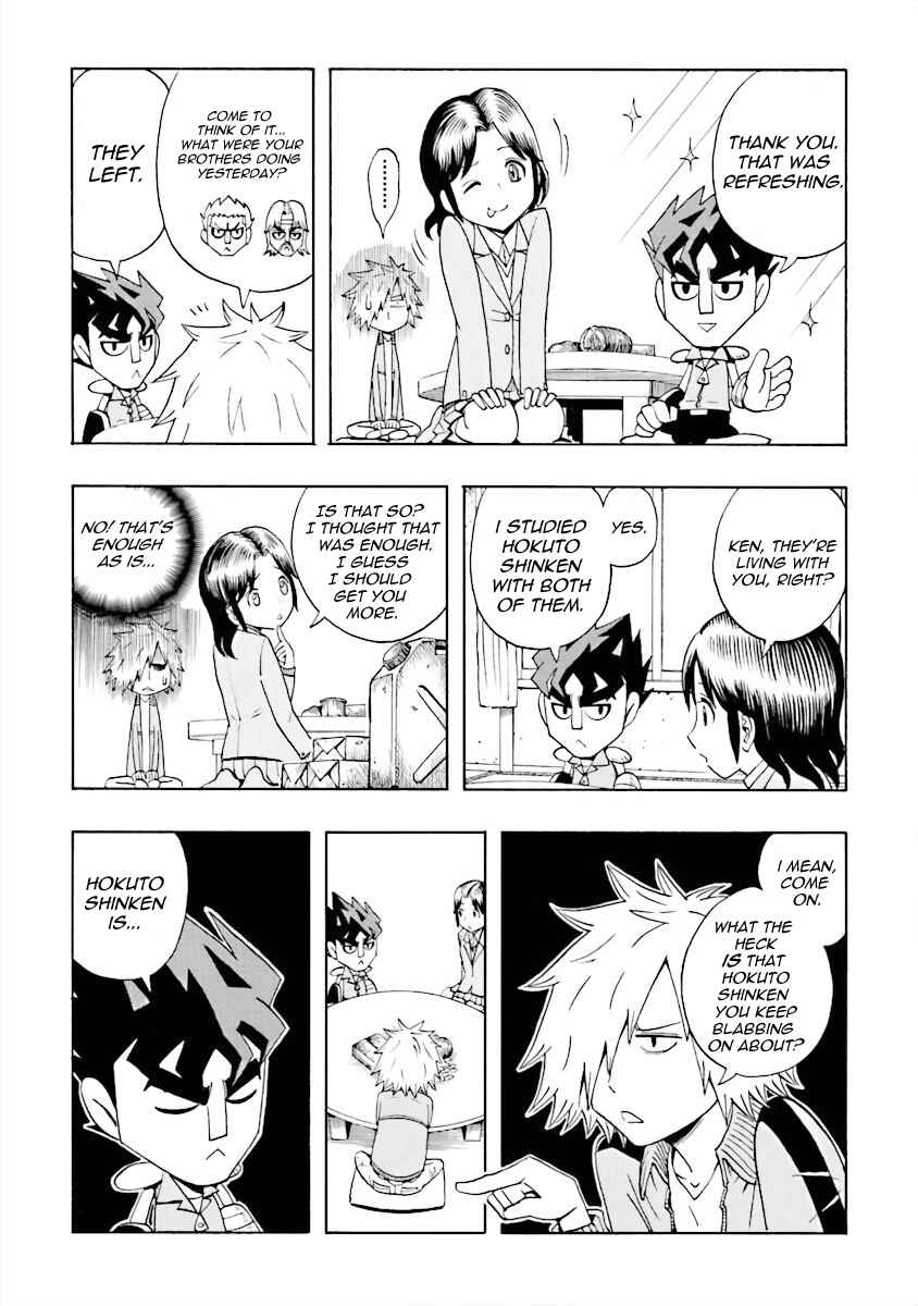Page 7 Chapter 2 DD Fist of the North Star