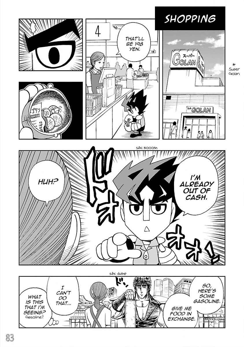 Page 11 Chapter 23 DD Fist of the North Star