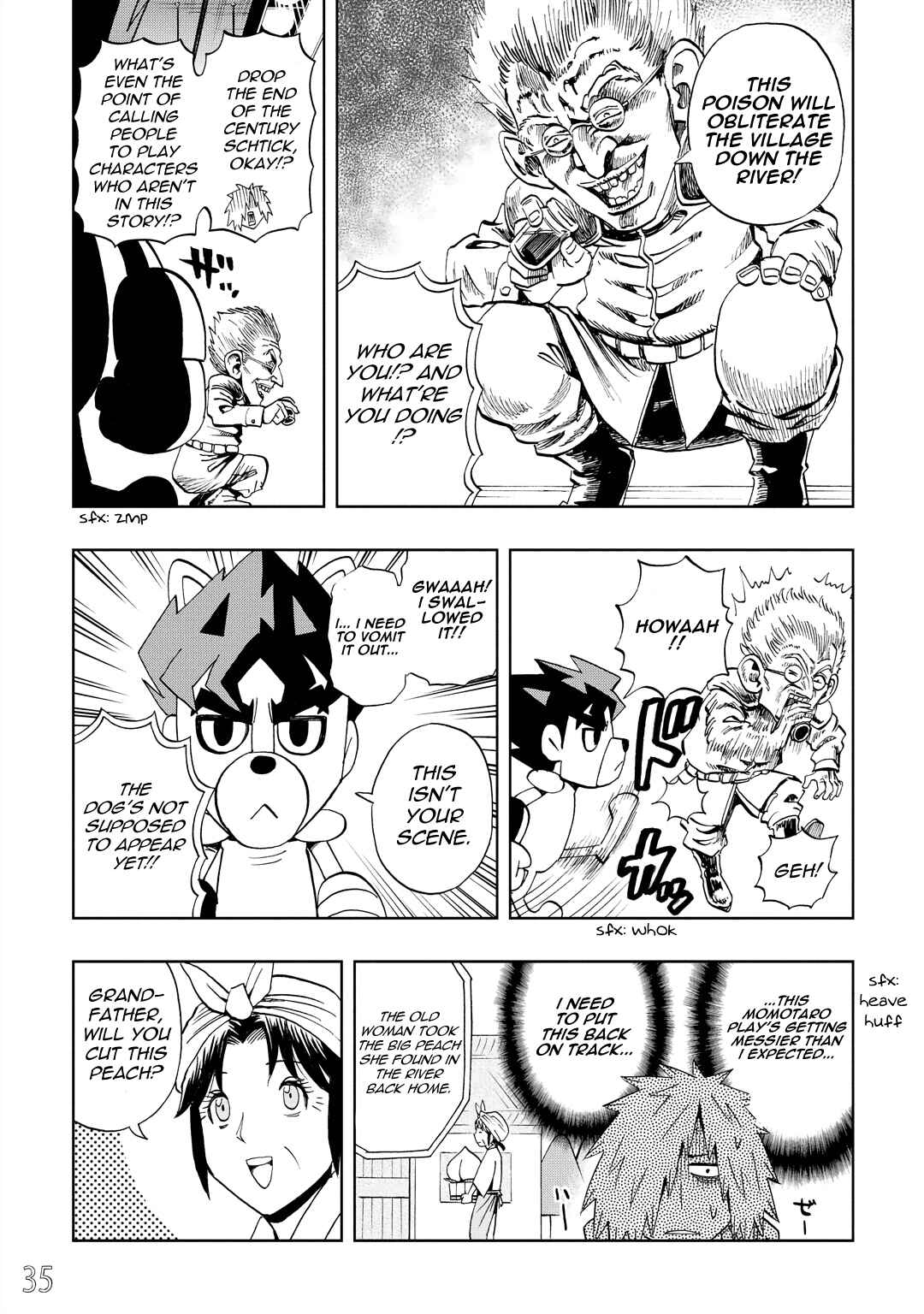 Page 5 Chapter 29 DD Fist of the North Star