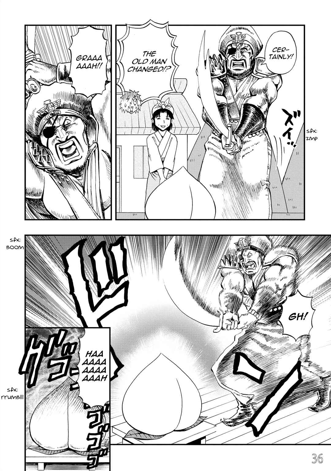 Page 6 Chapter 29 DD Fist of the North Star