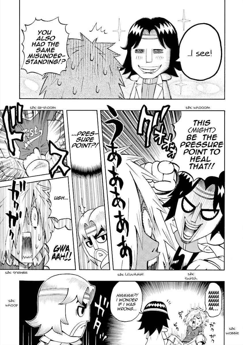 Page 9 Chapter 12 DD Fist of the North Star