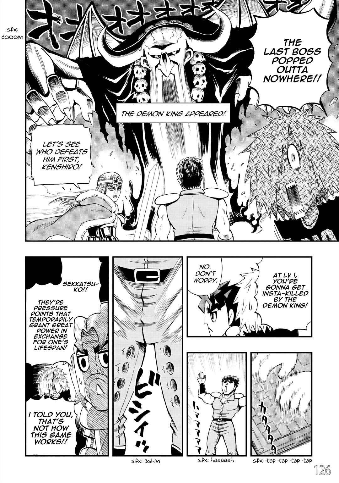 Page 12 Chapter 35 DD Fist of the North Star