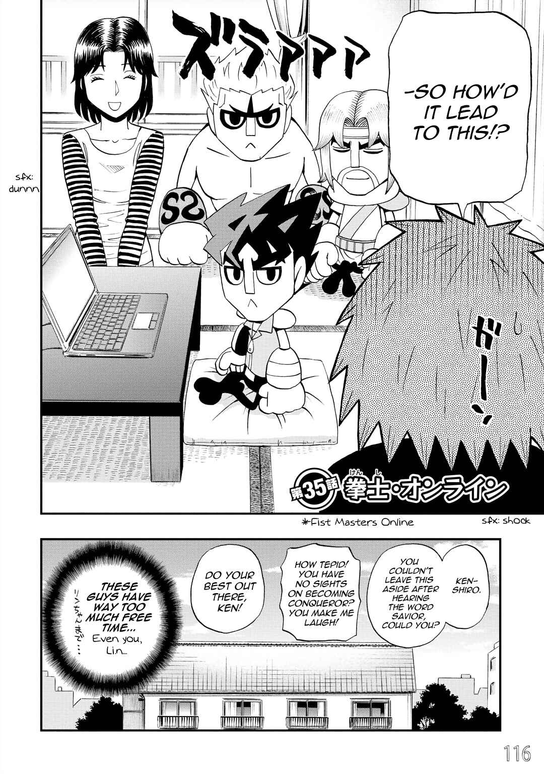 Page 2 Chapter 35 DD Fist of the North Star