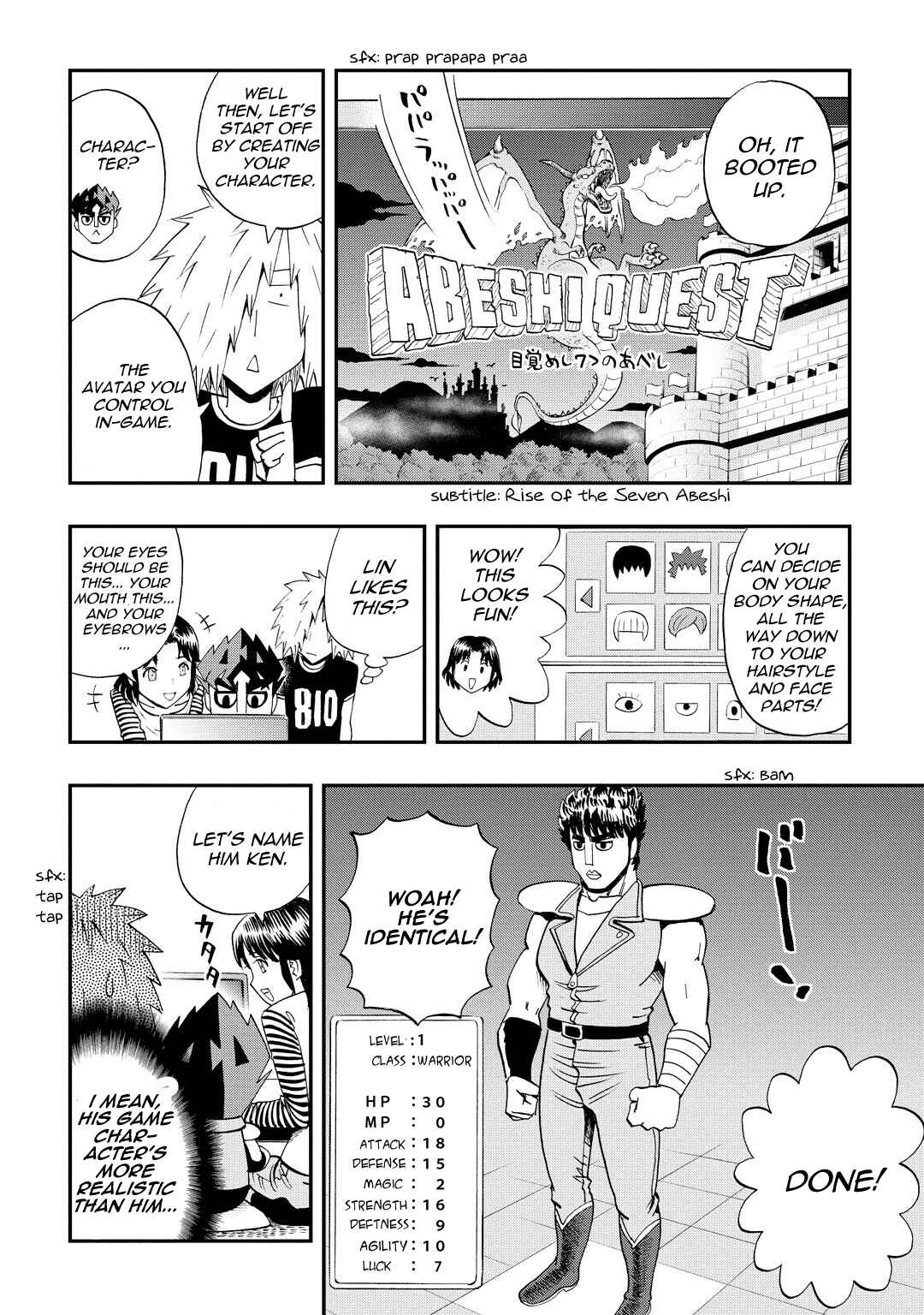 Page 4 Chapter 35 DD Fist of the North Star