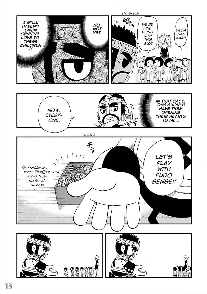Page 15 Chapter 18 DD Fist of the North Star