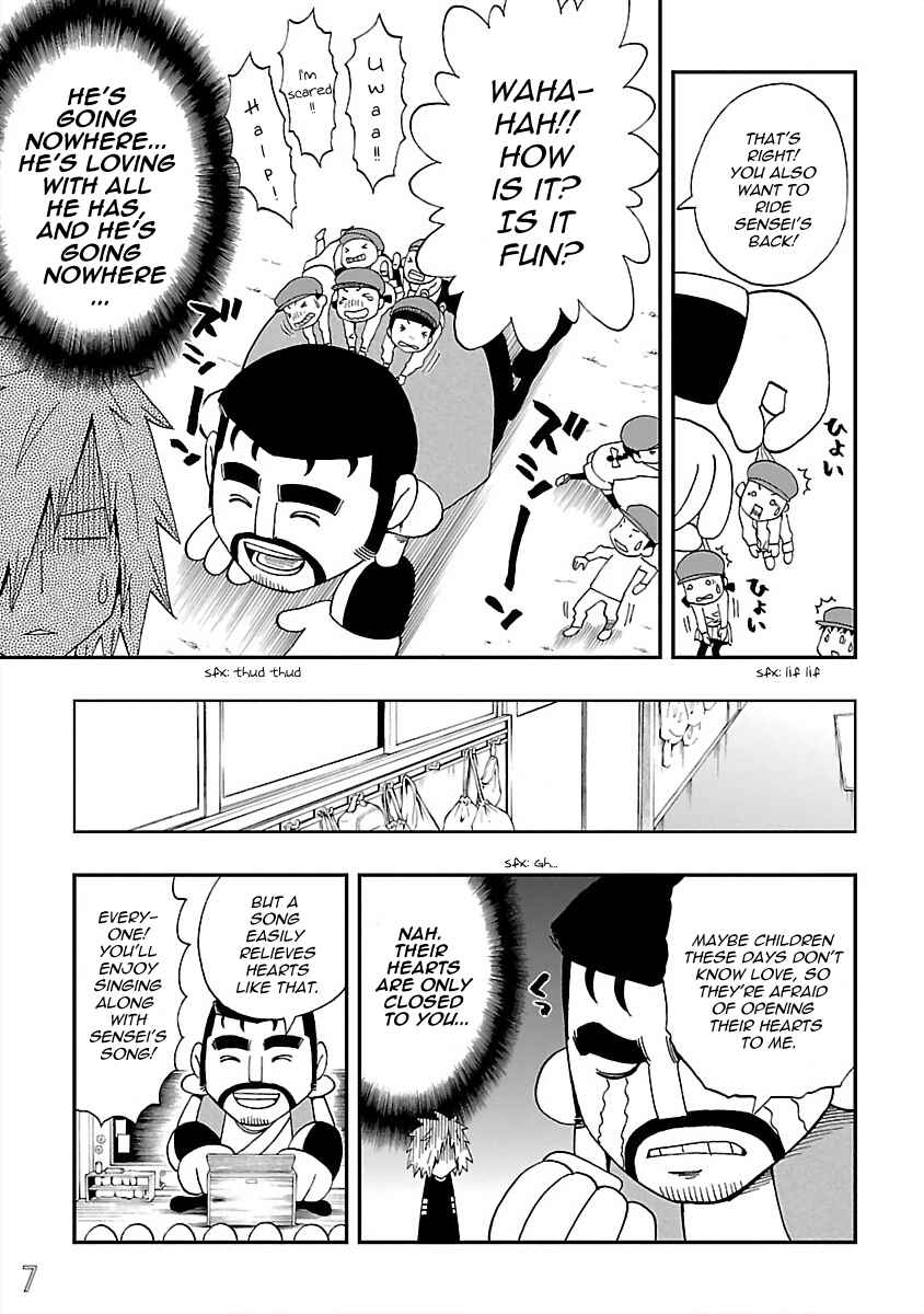 Page 9 Chapter 18 DD Fist of the North Star