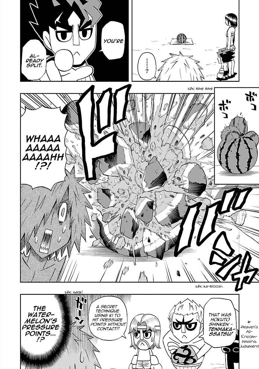 Page 10 Chapter 24 DD Fist of the North Star