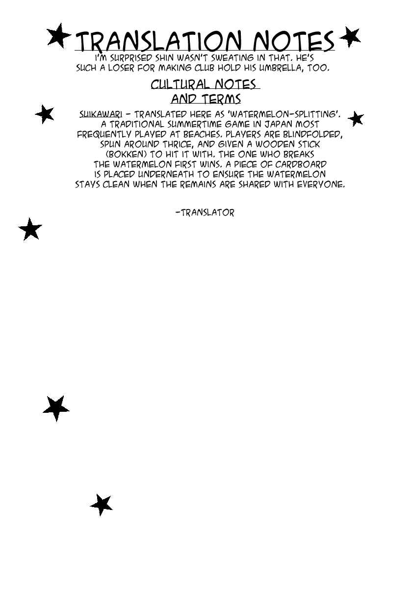 Page 15 Chapter 24 DD Fist of the North Star