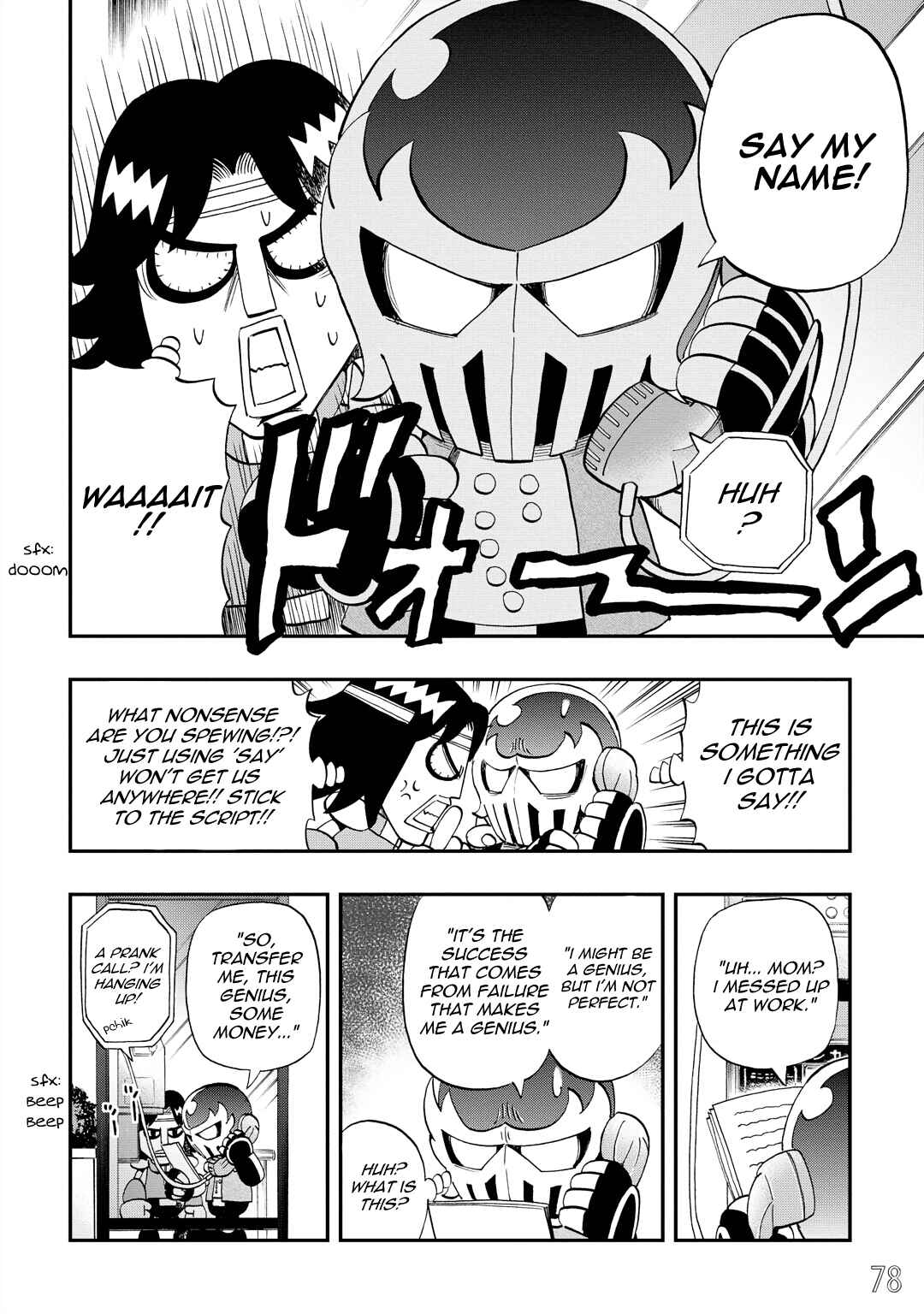 Page 6 Chapter 32 DD Fist of the North Star