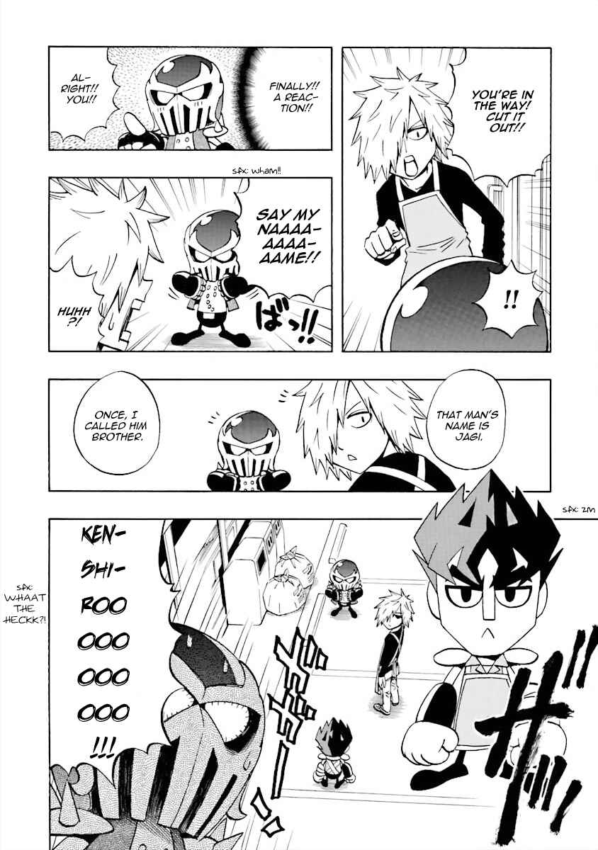 Page 10 Chapter 7 DD Fist of the North Star