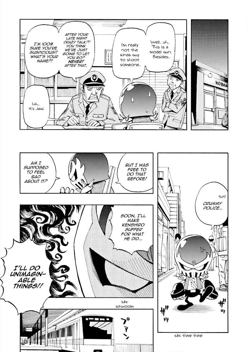 Page 3 Chapter 7 DD Fist of the North Star