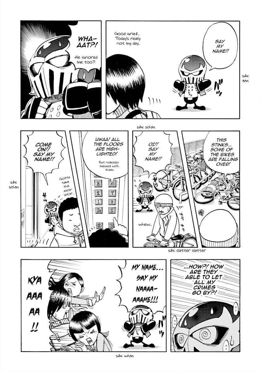 Page 7 Chapter 7 DD Fist of the North Star