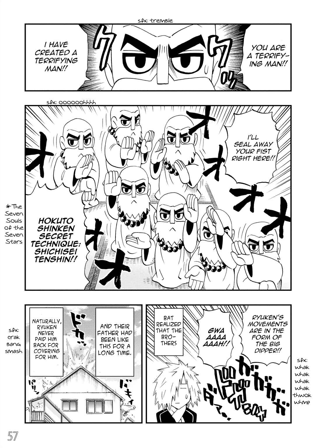Page 13 Chapter 30 DD Fist of the North Star
