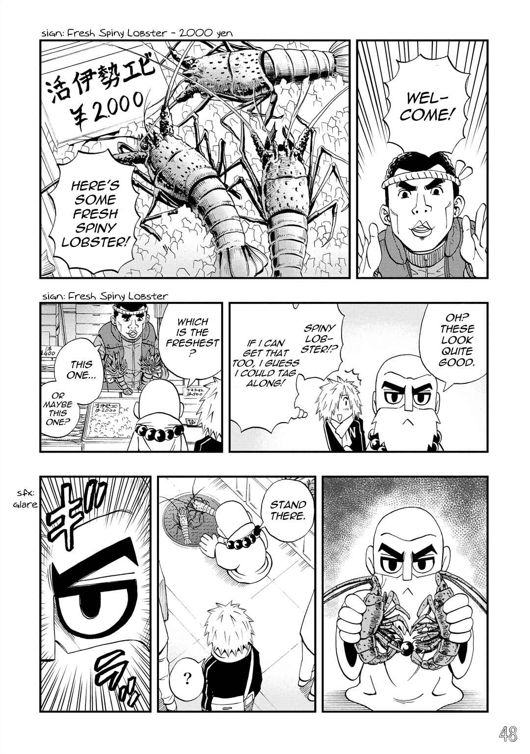 Page 4 Chapter 30 DD Fist of the North Star