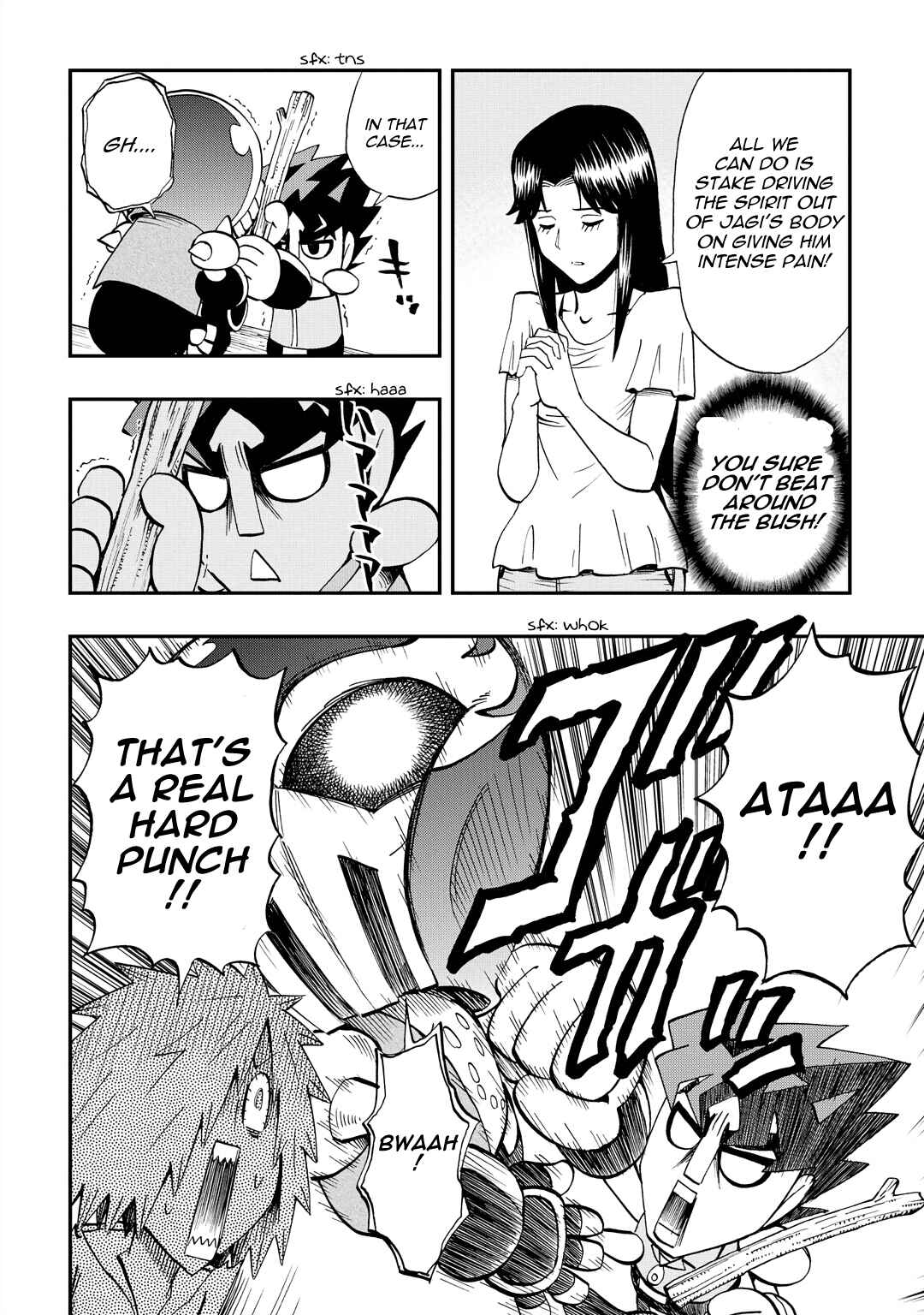 Page 10 Chapter 37 DD Fist of the North Star