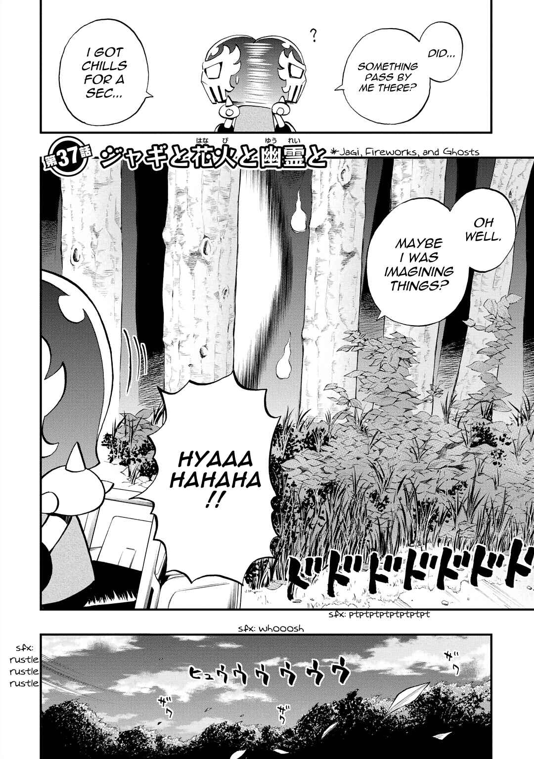 Page 2 Chapter 37 DD Fist of the North Star
