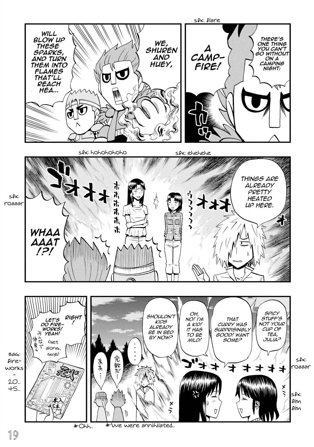Page 3 Chapter 37 DD Fist of the North Star
