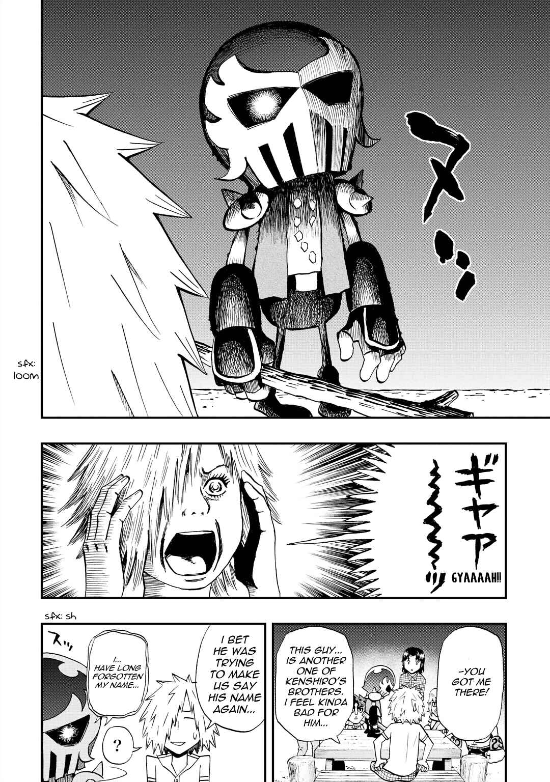 Page 8 Chapter 37 DD Fist of the North Star