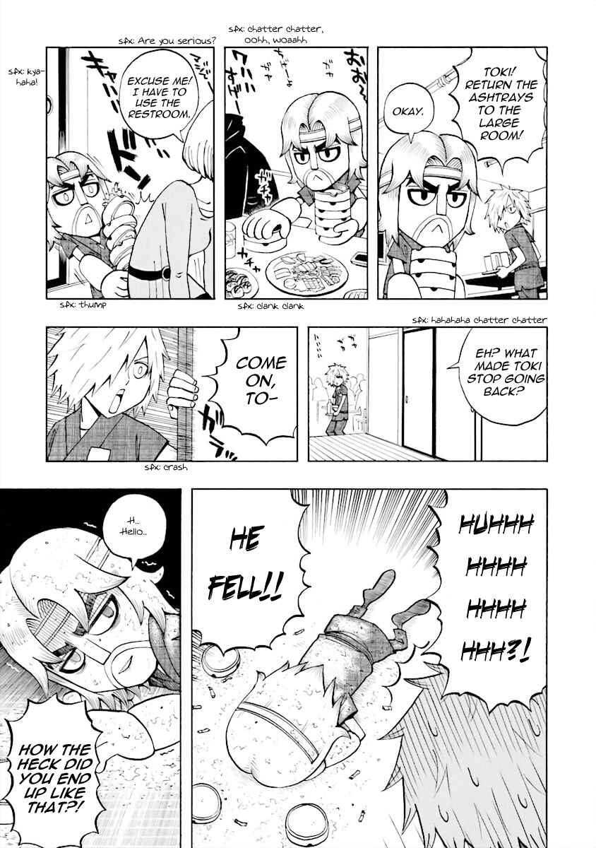 Page 11 Chapter 4 DD Fist of the North Star