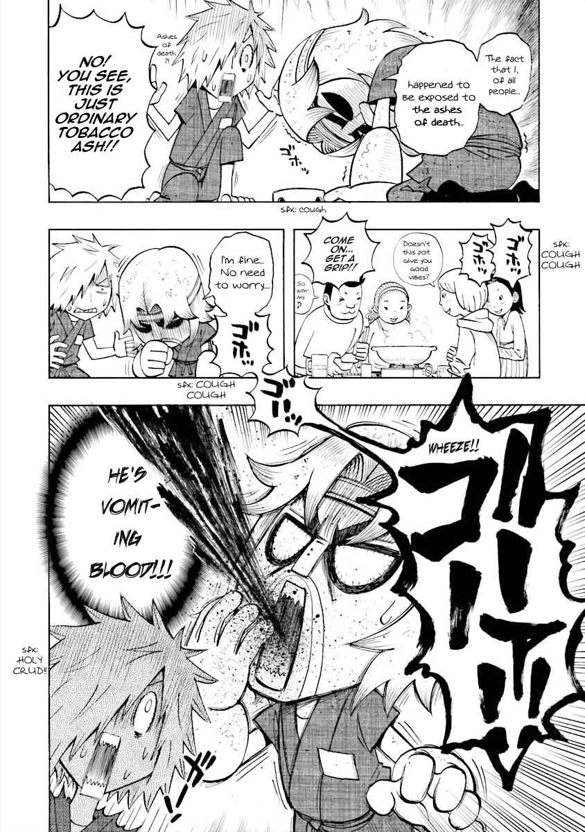 Page 12 Chapter 4 DD Fist of the North Star
