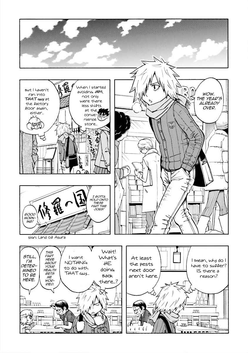 Page 3 Chapter 4 DD Fist of the North Star