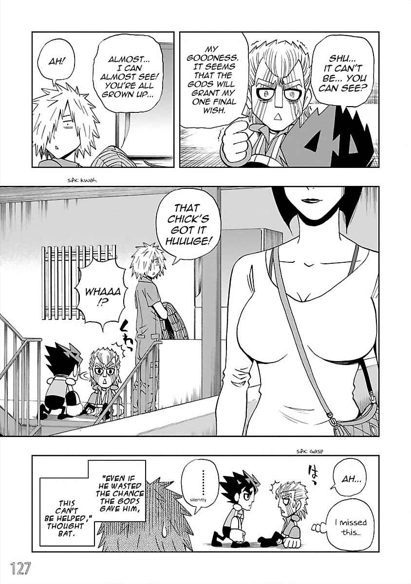 Page 13 Chapter 26 DD Fist of the North Star