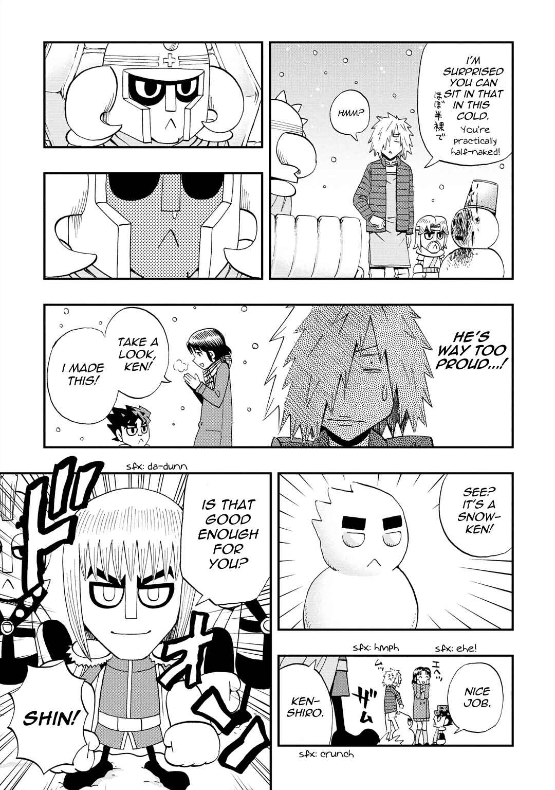 Page 5 Chapter 31 DD Fist of the North Star