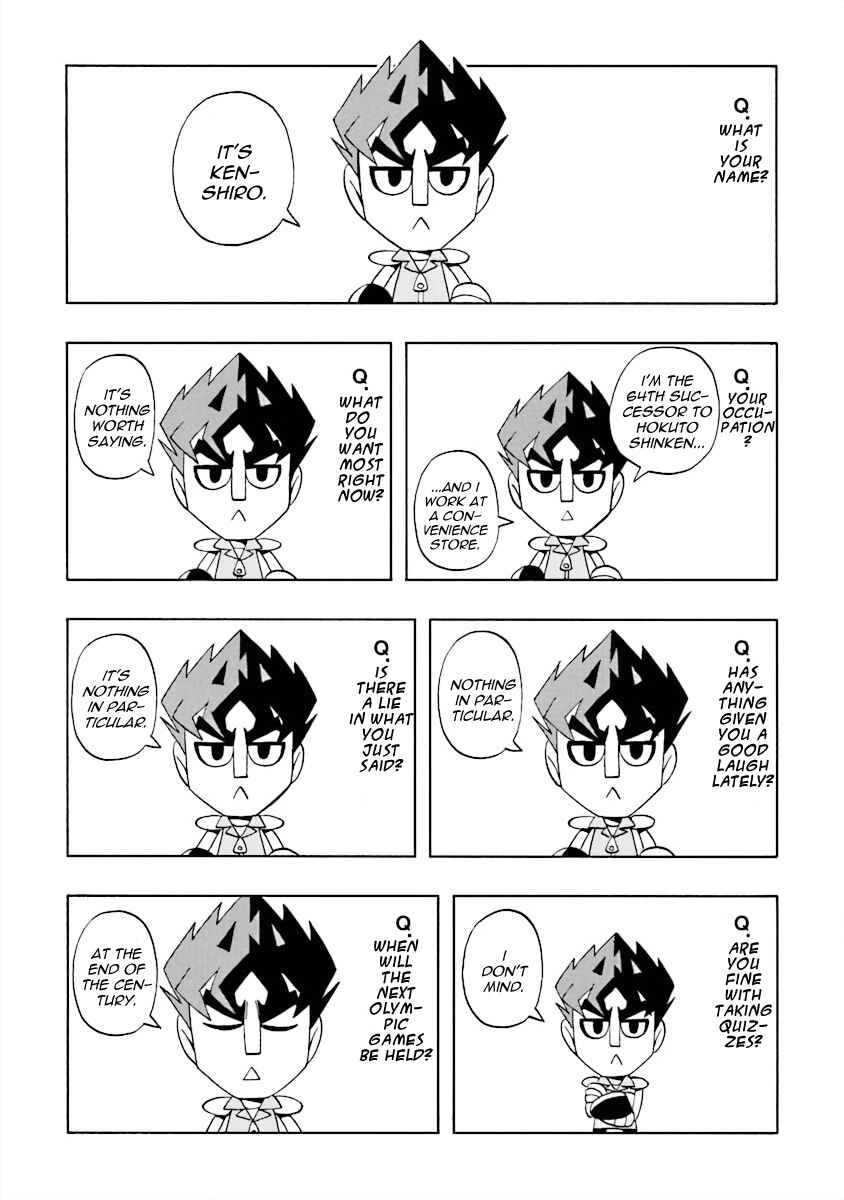 Page 4 Chapter 17.5 DD Fist of the North Star