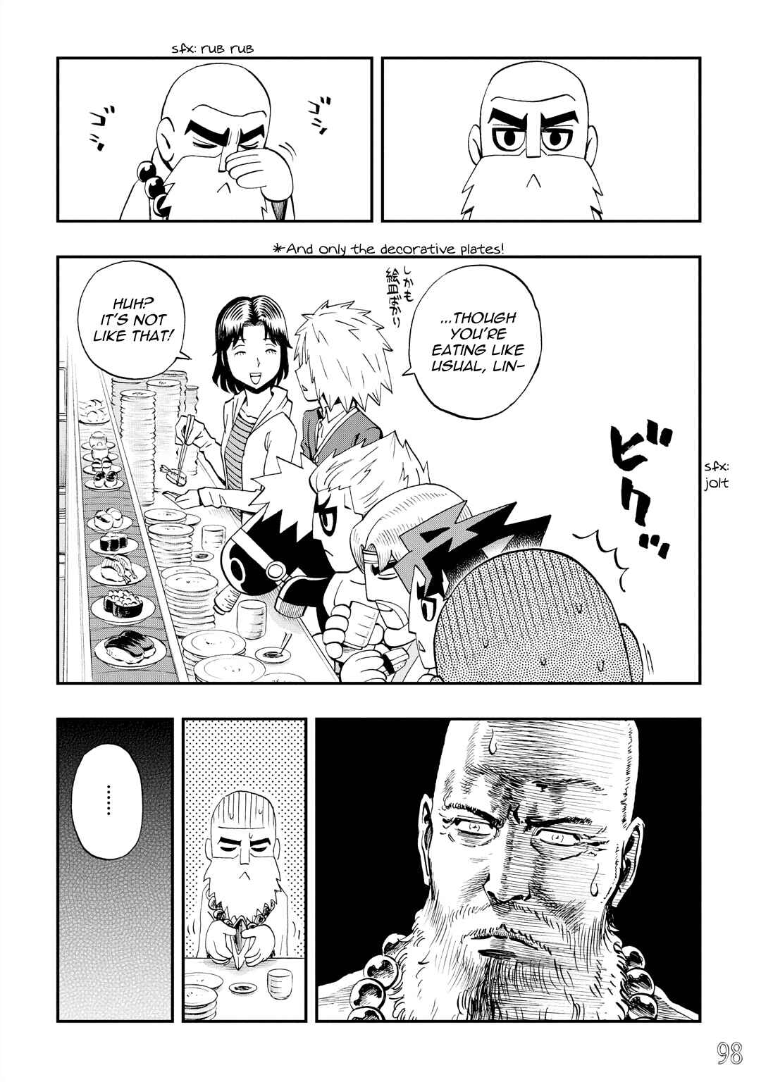 Page 12 Chapter 33 DD Fist of the North Star