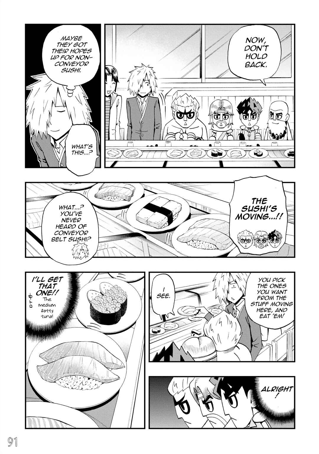 Page 5 Chapter 33 DD Fist of the North Star