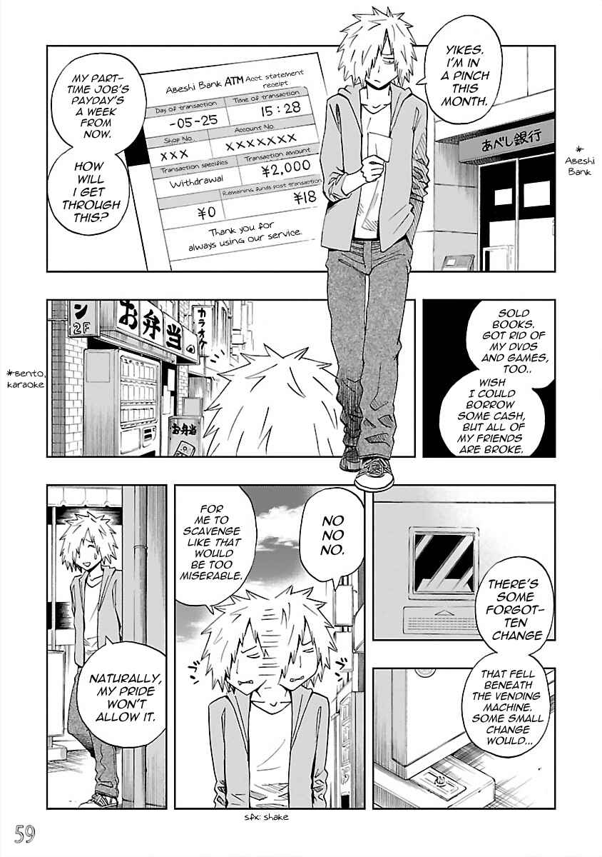 Page 1 Chapter 22 DD Fist of the North Star