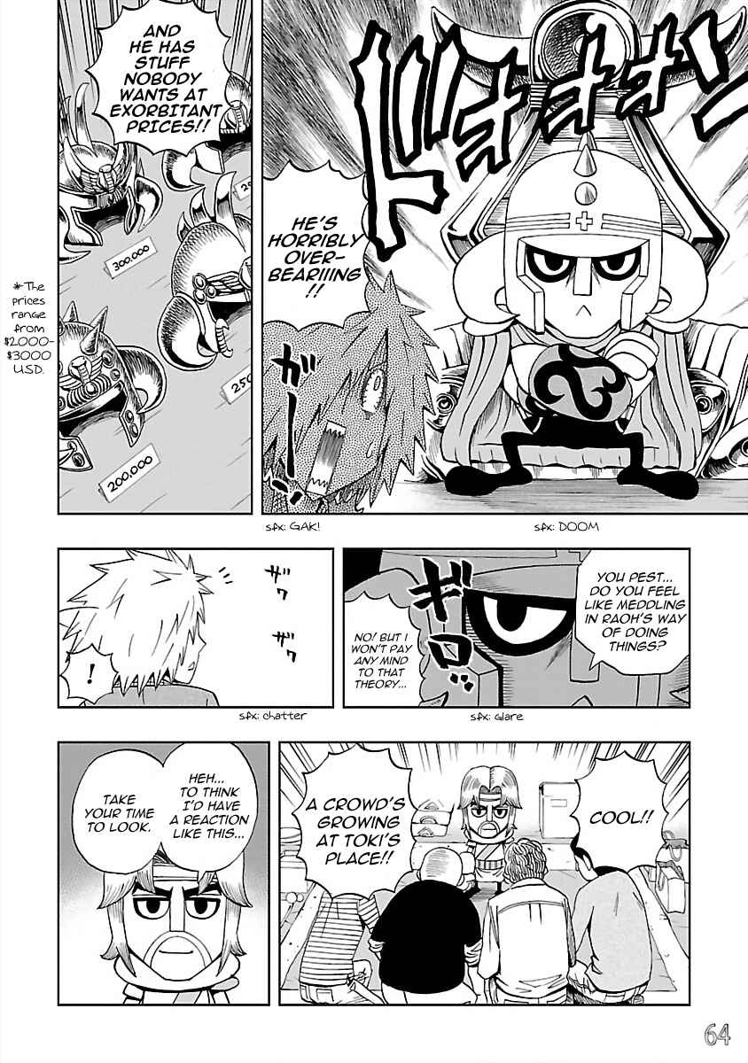 Page 6 Chapter 22 DD Fist of the North Star
