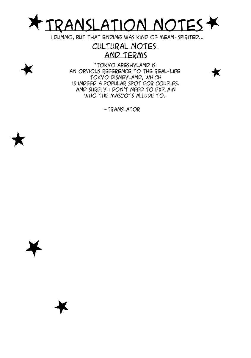 Page 15 Chapter 25 DD Fist of the North Star