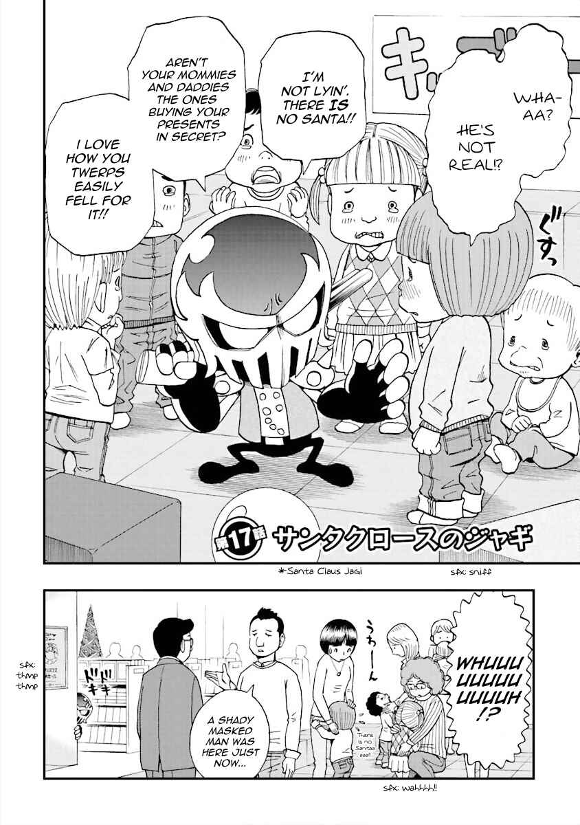 Page 2 Chapter 17 DD Fist of the North Star