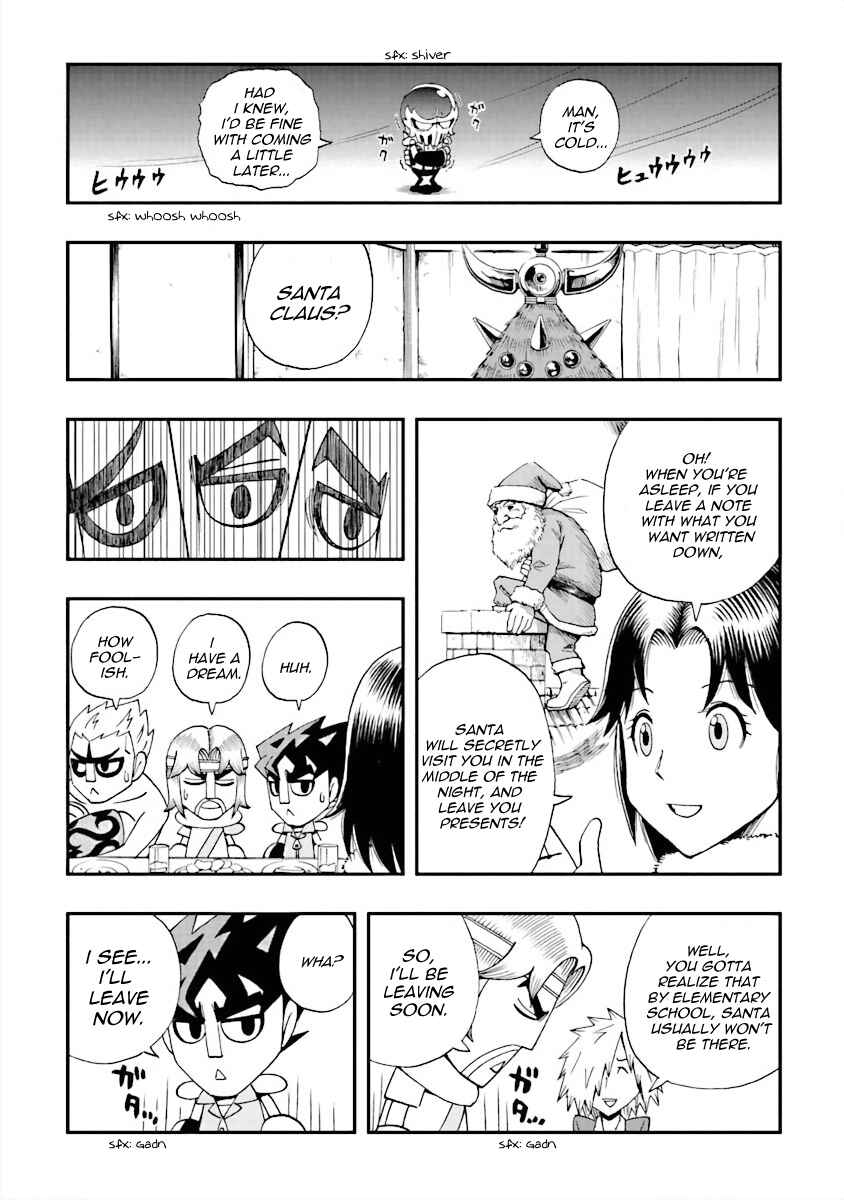 Page 7 Chapter 17 DD Fist of the North Star