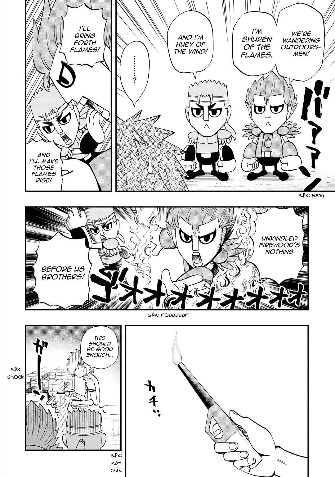 Page 12 Chapter 36 DD Fist of the North Star