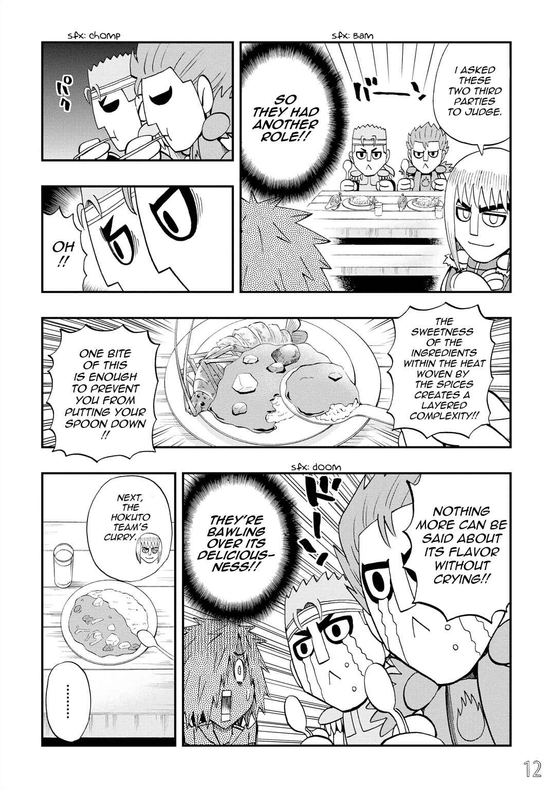 Page 14 Chapter 36 DD Fist of the North Star