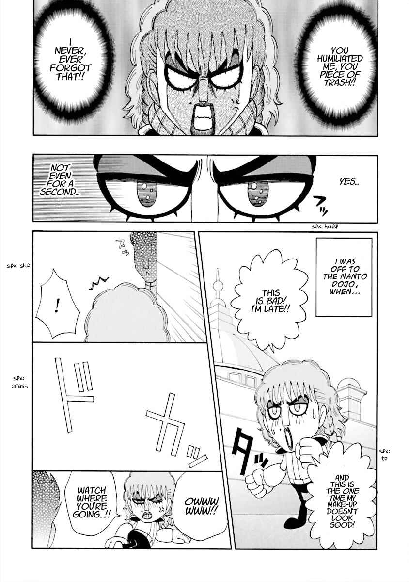 Page 8 Chapter 16 DD Fist of the North Star