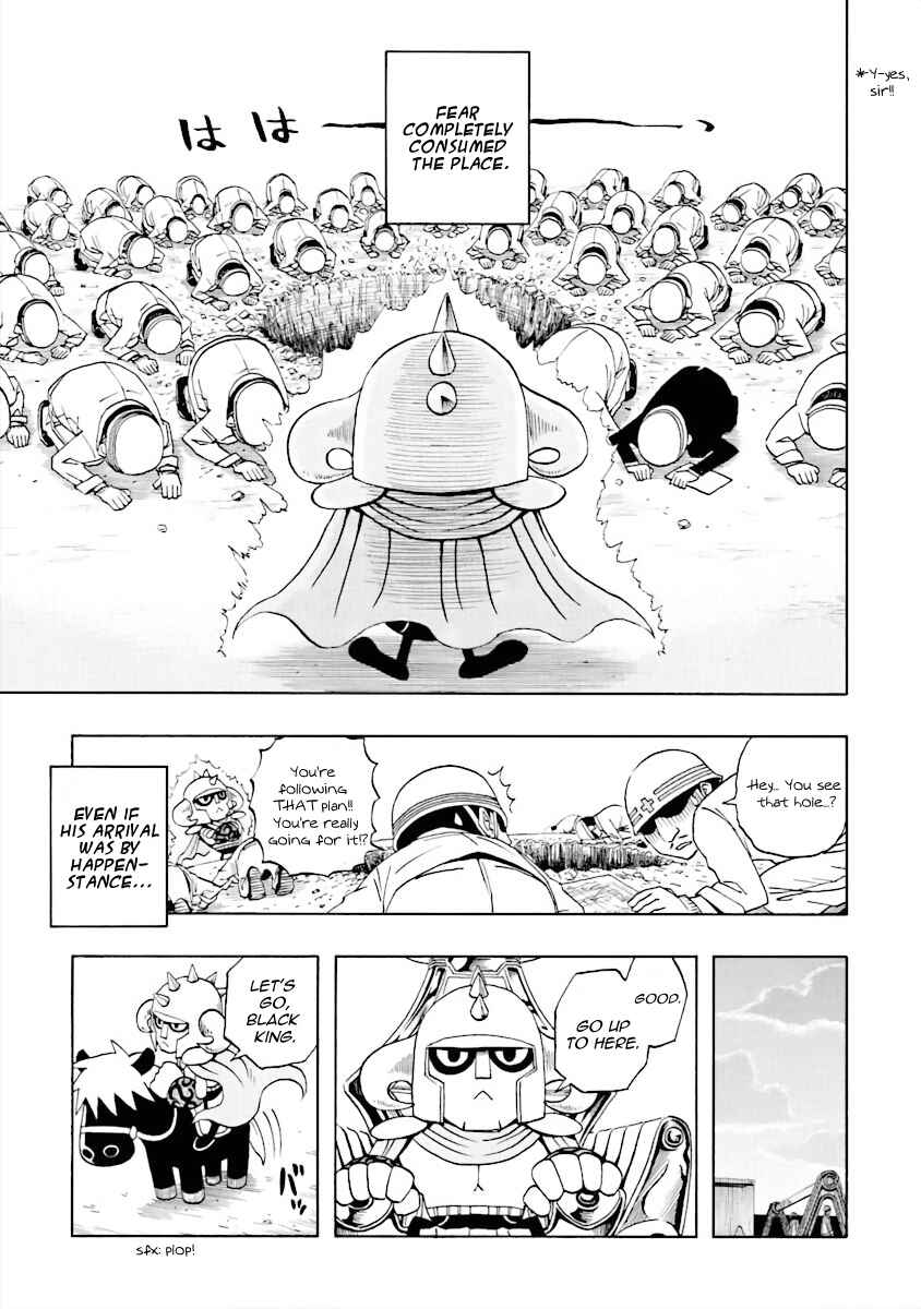 Page 11 Chapter 3 DD Fist of the North Star