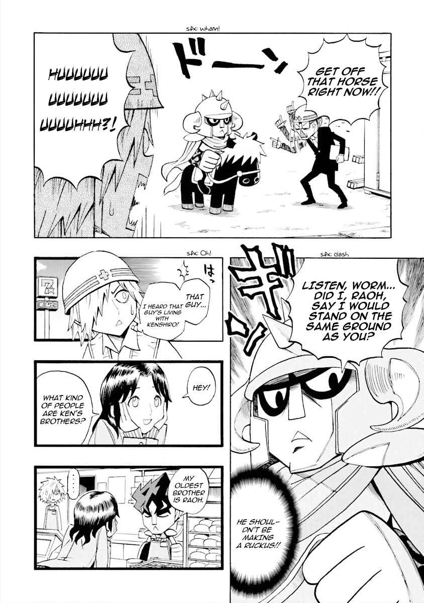 Page 4 Chapter 3 DD Fist of the North Star