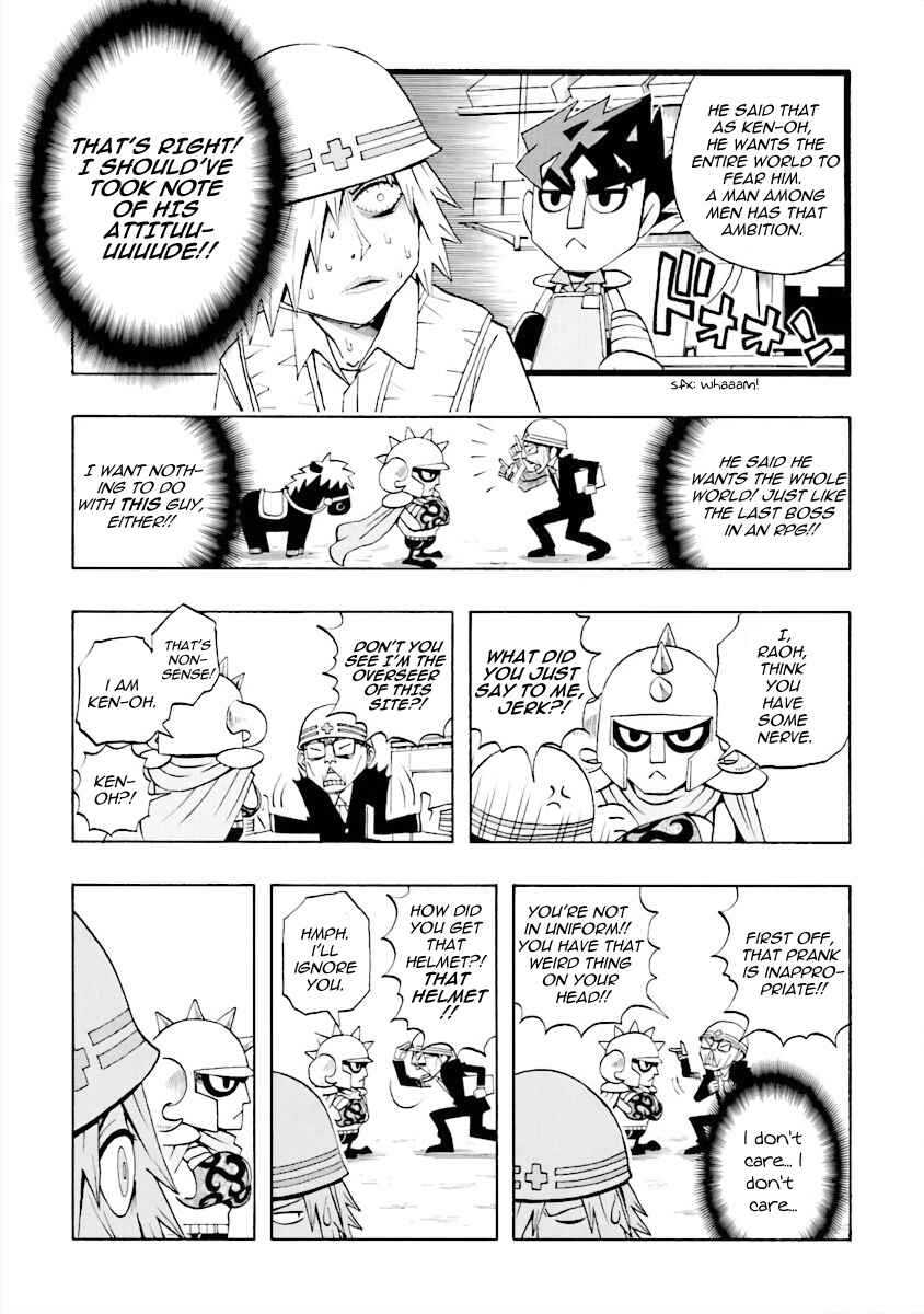 Page 5 Chapter 3 DD Fist of the North Star