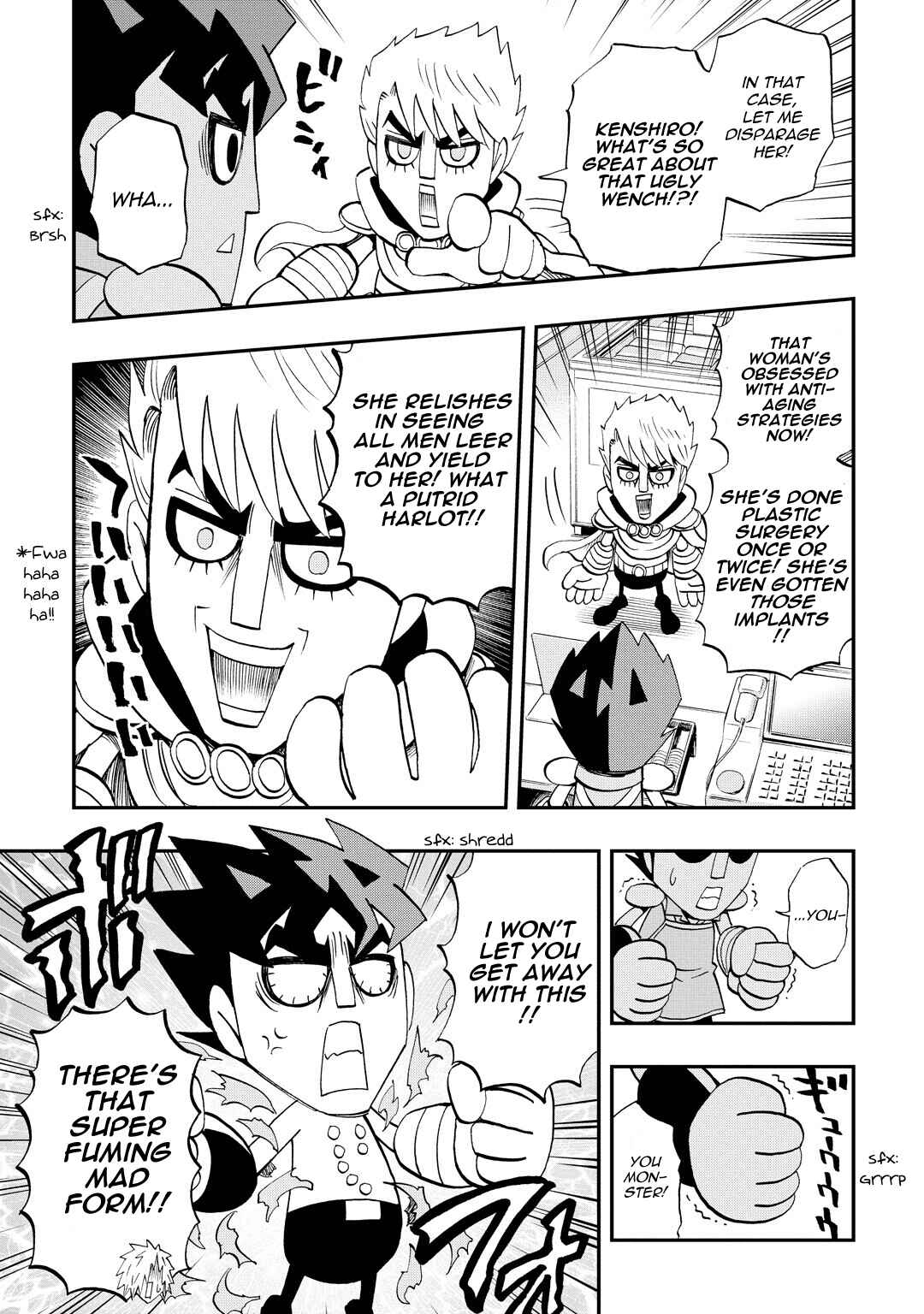Page 11 Chapter 34 DD Fist of the North Star