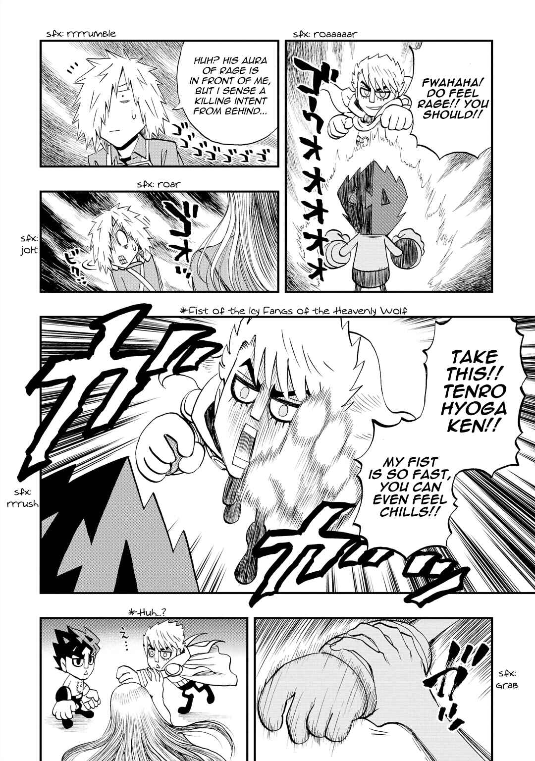 Page 12 Chapter 34 DD Fist of the North Star
