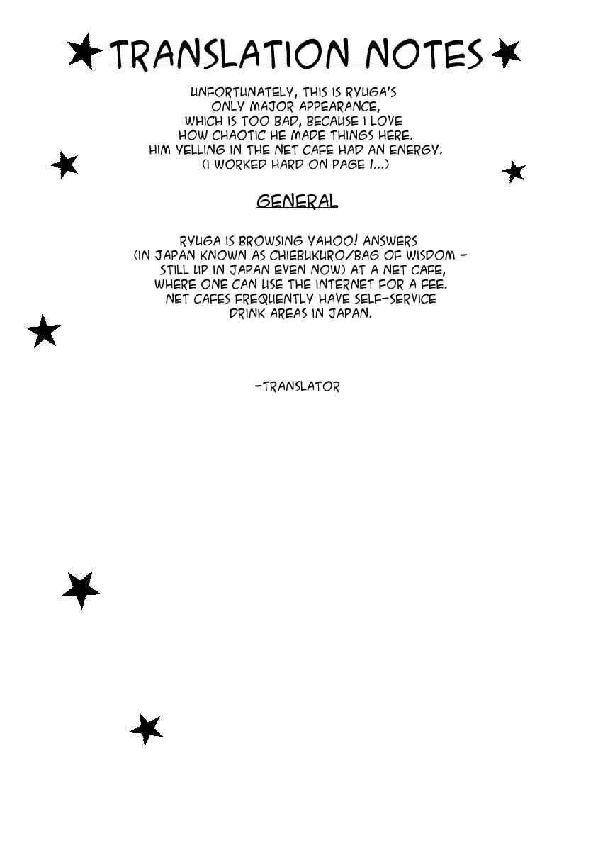 Page 15 Chapter 34 DD Fist of the North Star