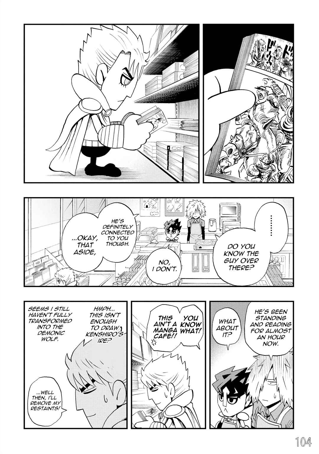 Page 4 Chapter 34 DD Fist of the North Star