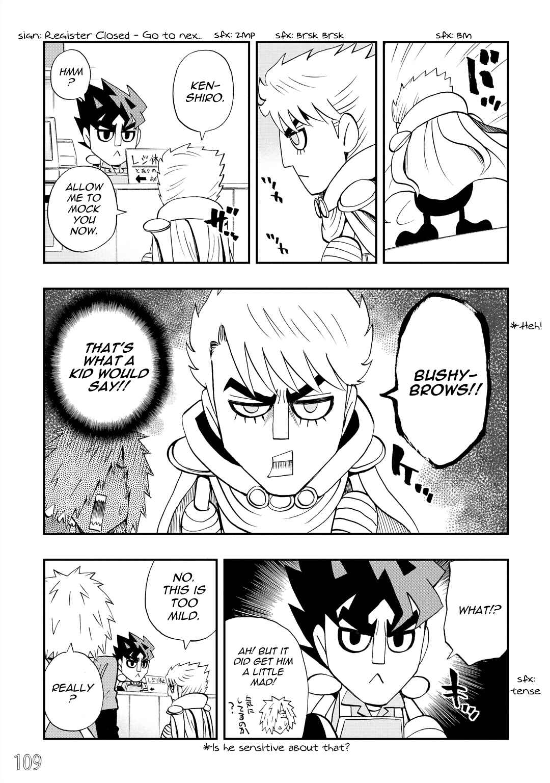 Page 9 Chapter 34 DD Fist of the North Star