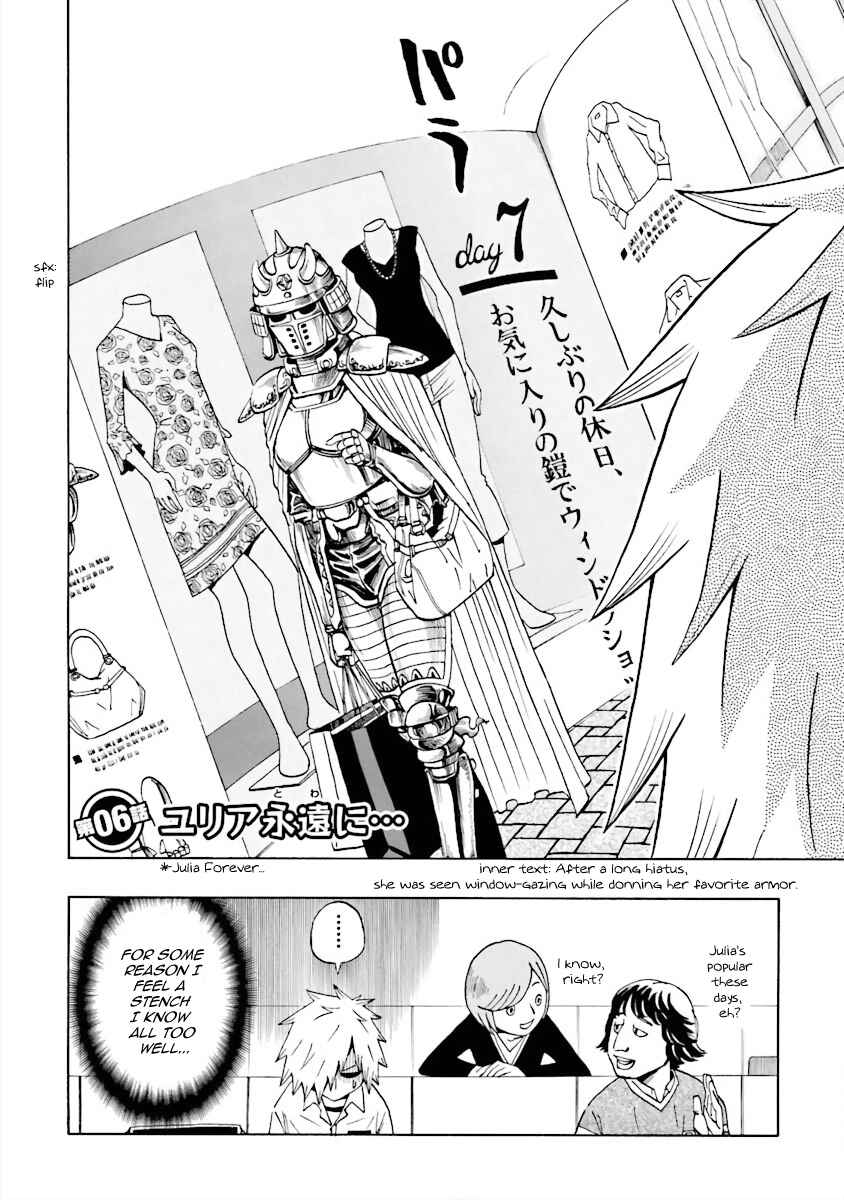 Page 2 Chapter 6 DD Fist of the North Star