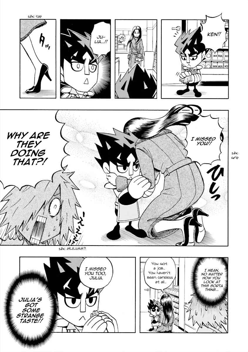 Page 5 Chapter 6 DD Fist of the North Star